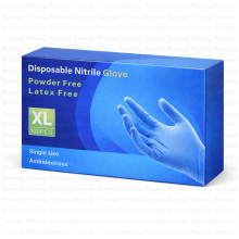 ნიტრილის სამედიცინო ხელთათმანები XL - ლურჯი PULIN