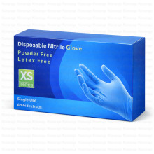 ნიტრილის სამედიცინო ხელთათმანები XS - ლურჯი PULIN