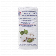 სამედიცინო ჰიგიენური ბამბა