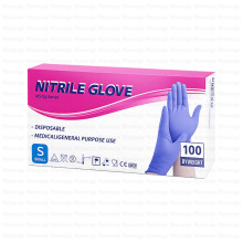NITRILE GLOVE ნიტრილის სამედიცინო ხელთათმანები ლურჯი S